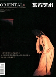 <b style='color:red'>东方</b>艺术