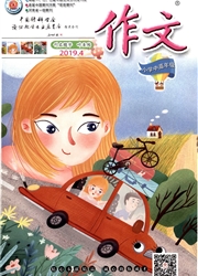 <b style='color:red'>作文</b>：<b style='color:red'>小学</b>中高年级