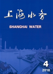 <b style='color:red'>上海</b>水务