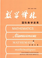 <b style='color:red'>数学</b>译林