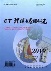 CT<b style='color:red'>理论</b><b style='color:red'>与</b>应用研究