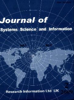 系统科学与信息学报：英文版